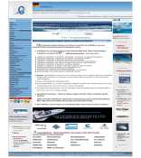 Charteryachten in Deutschland/Germany